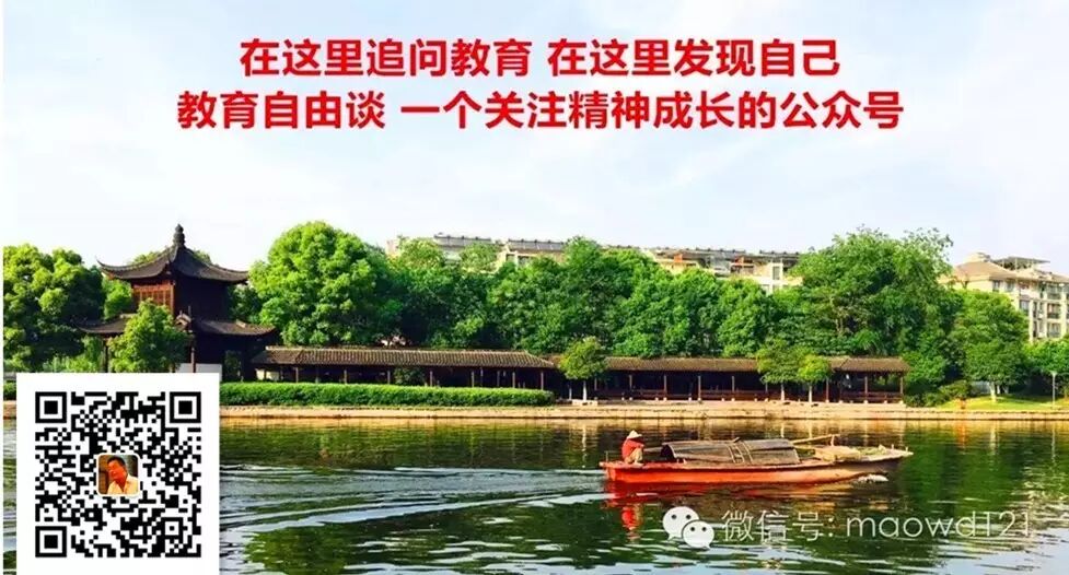 “以儿童为中心”的正确打开方式