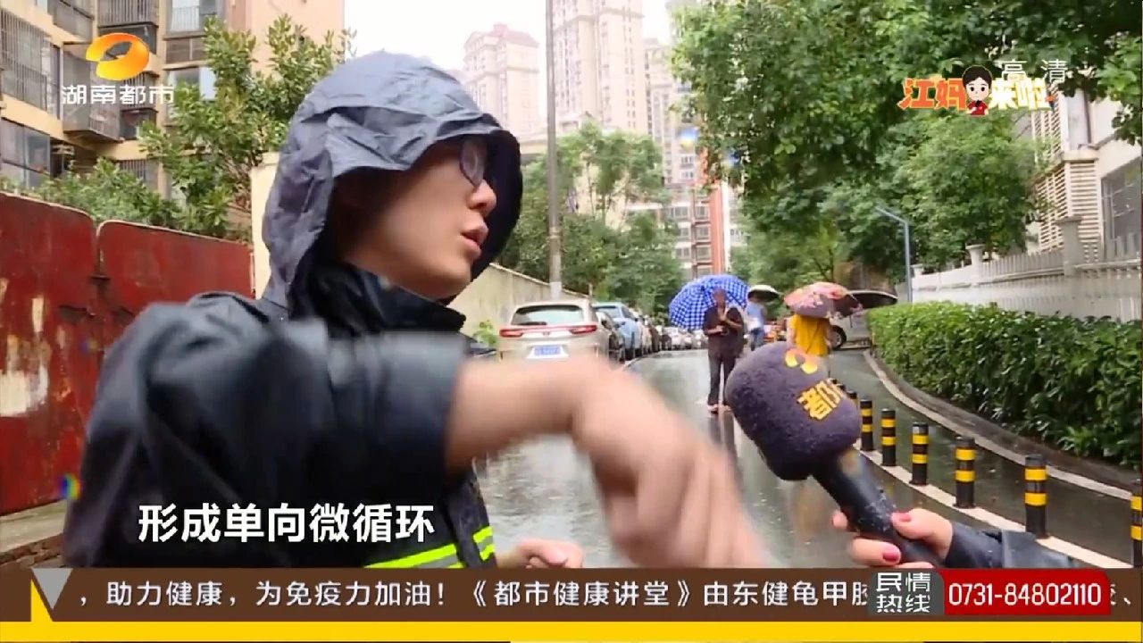 小区|小区兜兜转转停车2小时 桔园小区12辆僵尸车清理了！