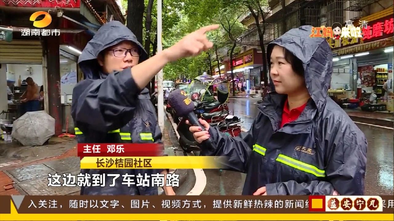 小区|小区兜兜转转停车2小时 桔园小区12辆僵尸车清理了！