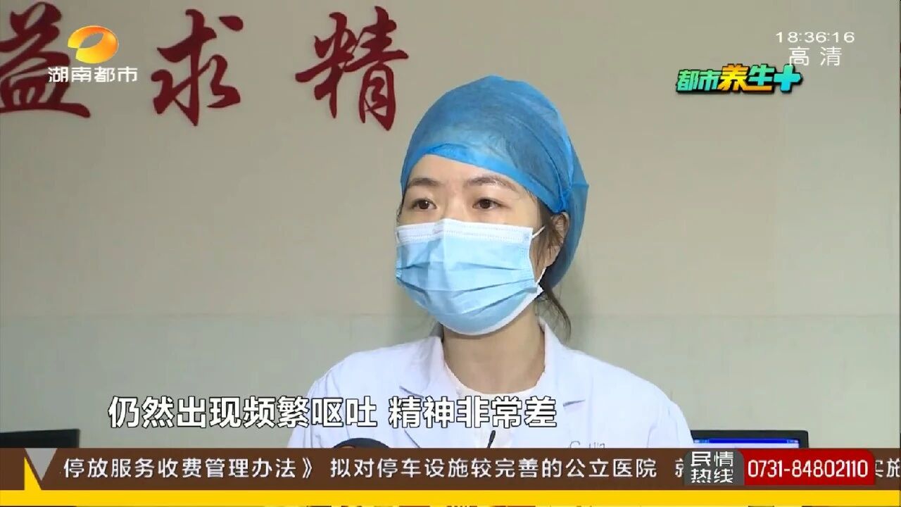 孩子|【吓人】广东三岁女童把这个当糖水！还有孩子一口气吃了20粒......