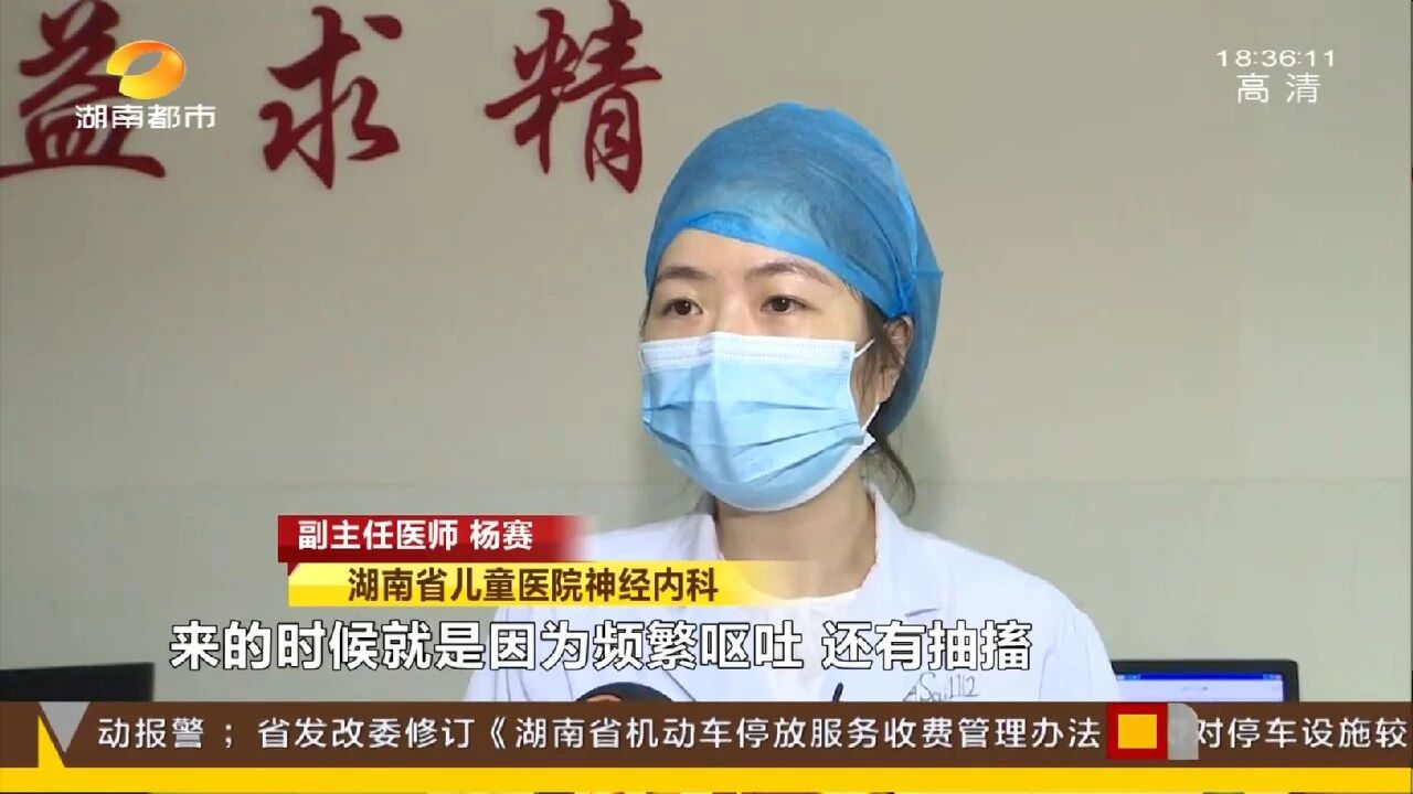 孩子|【吓人】广东三岁女童把这个当糖水！还有孩子一口气吃了20粒......