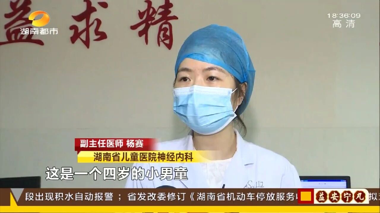 孩子|【吓人】广东三岁女童把这个当糖水！还有孩子一口气吃了20粒......