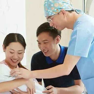 广州这家「孕产天花板」接医保了？即日起立减5000