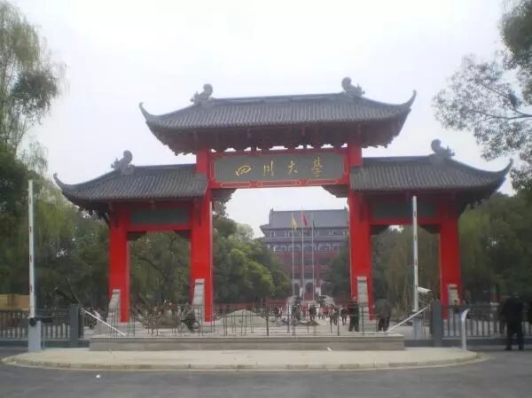 这所985大学被调侃为“巨无霸”大学，但其口碑很好全国知名