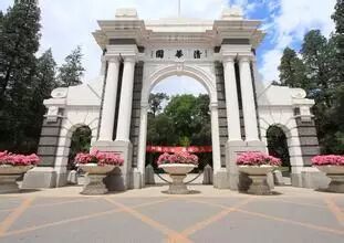 台湾的高校实力强！台湾top10大学不输于大陆top10大学