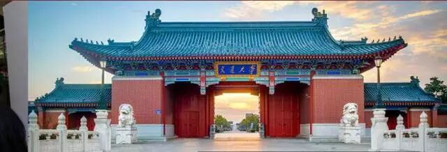 台湾的高校实力强！台湾top10大学不输于大陆top10大学