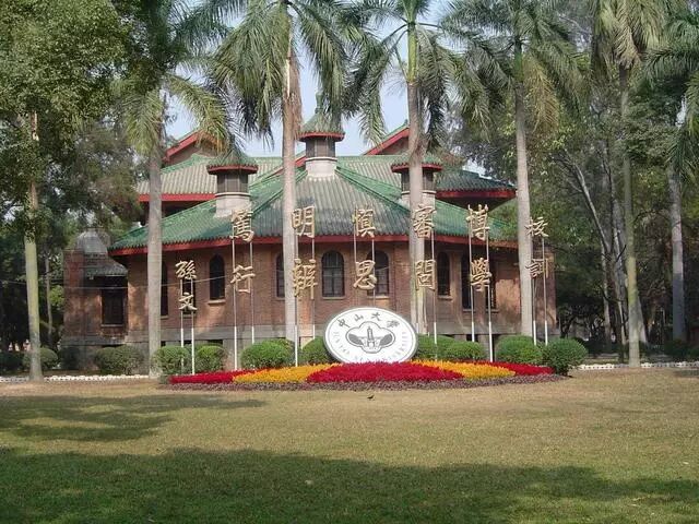 台湾的高校实力强！台湾top10大学不输于大陆top10大学