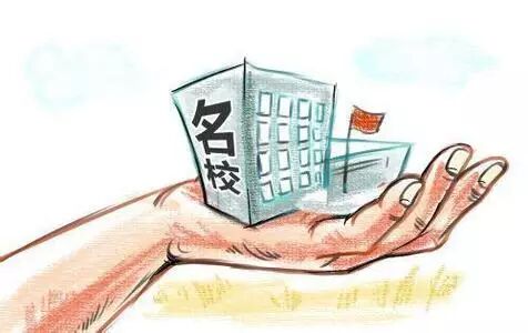 中国985大学共39所，这13个省份没有985大学