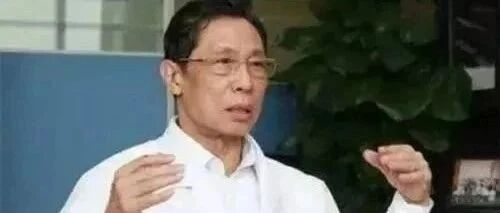 睡觉时总在凌晨3、4点醒来，一般暗示四大疾