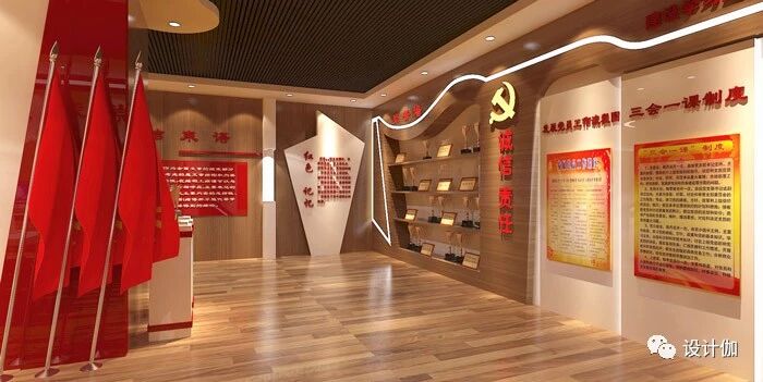 水北作品：轻巧的中式元素党建展厅设计