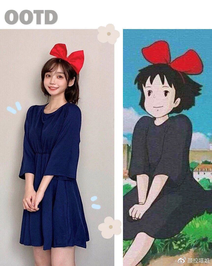 漫画女神穿搭模板!懒人照着穿,好看到犯规!-微信头条网 漫画女神穿搭模板!懒人照着穿,好看到犯规!