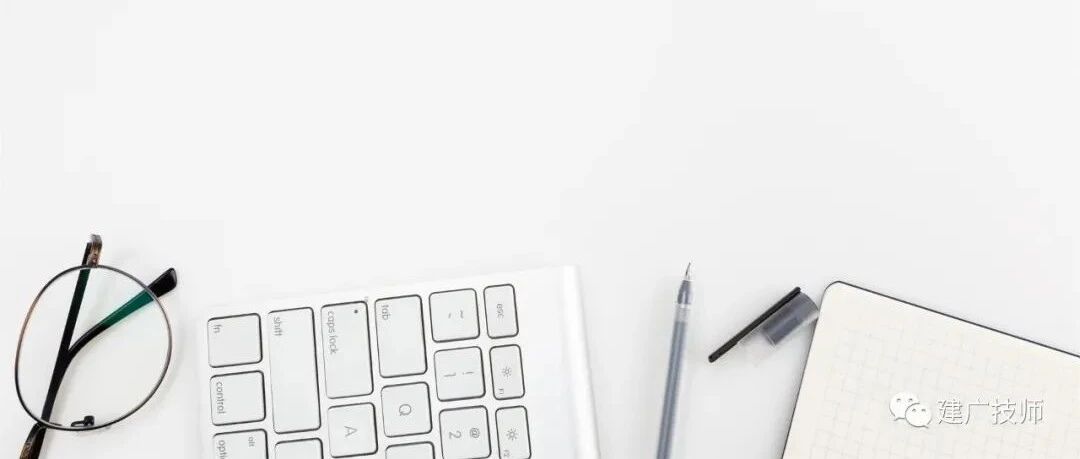 SAPNet Weaver 基于 SAML20安全协议的单点登录配置方法 - 封面图