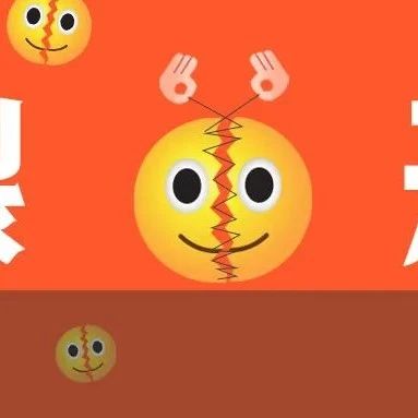 真的栓Q！广东这所本科名字超像专科？