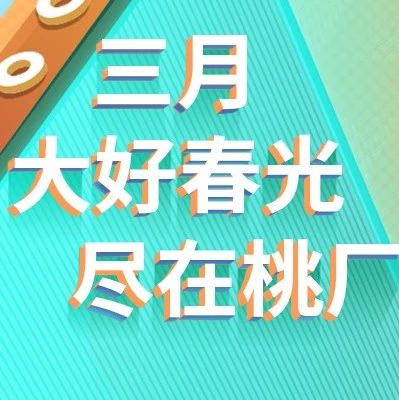 严肃又湿漉漉的知识又增加啦 搞笑 每日新笑料 微信头条新闻公众号文章收集网