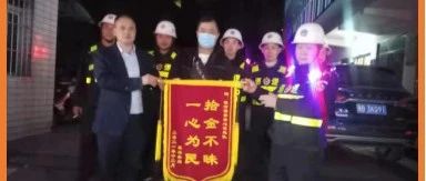 cover_image