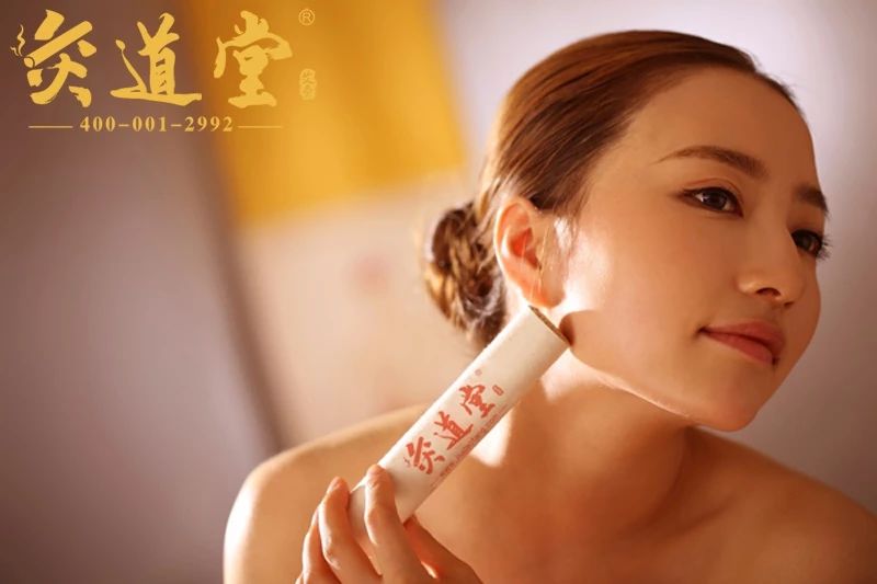 艾灸止痛 效果显著 .艾灸常识