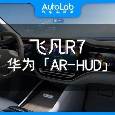 这是你离做钢铁侠最近的一次......