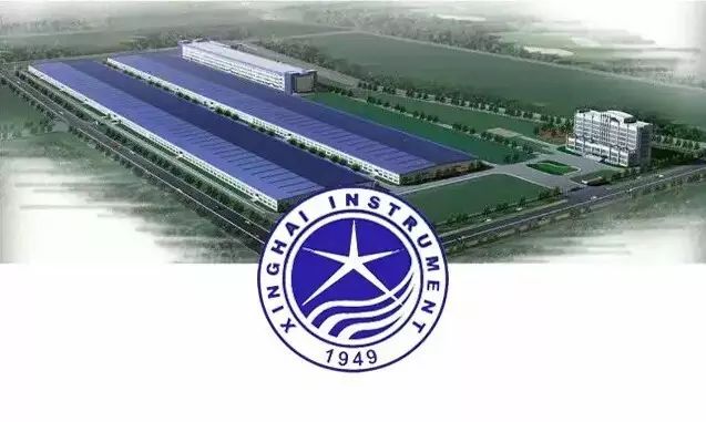 北京星海钢琴集团有限公司