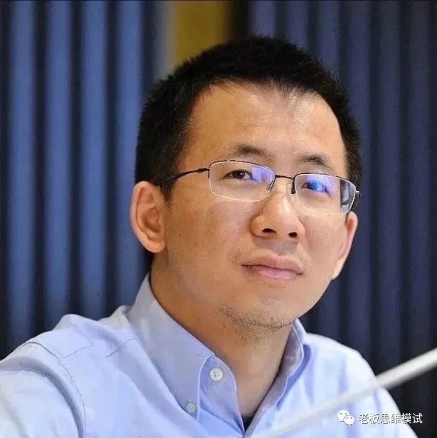 抖音创始人张一鸣：10年面试2000人，我发现混的好的人，全都有同一个特质
