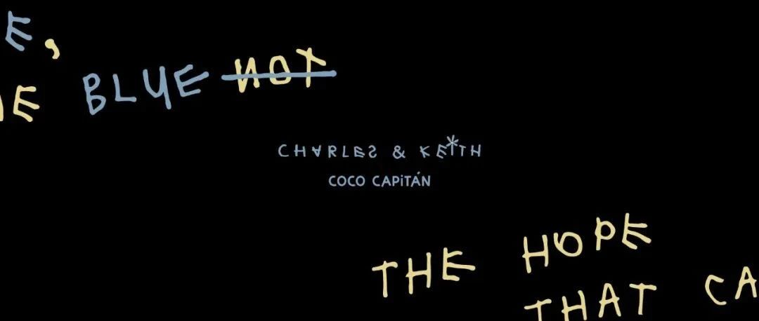 CHARLES & KEITH 攜手藝術家Coco Capitán 隆重推出全新精選系列