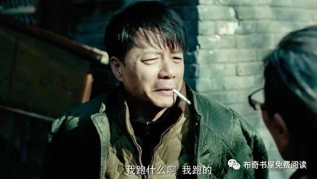 段奕宏新剧好评不断,与邢佳栋张国强再次合作,梦回《士兵突击》