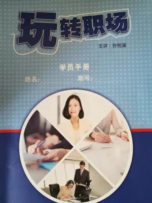 https://image.ipaiban.com/upload-ueditor-image-20180121-1516515813319040764.jpg