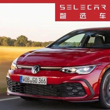 新款途观L、国产高尔夫GTI领衔，上海车展大众家族新车盘点