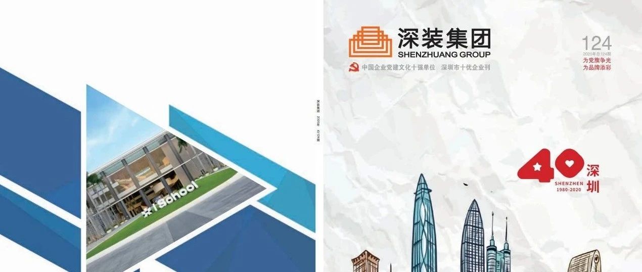 cover_image