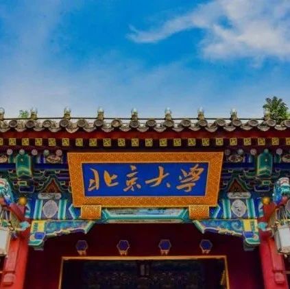 高校开直播课，意义不限于传播知识