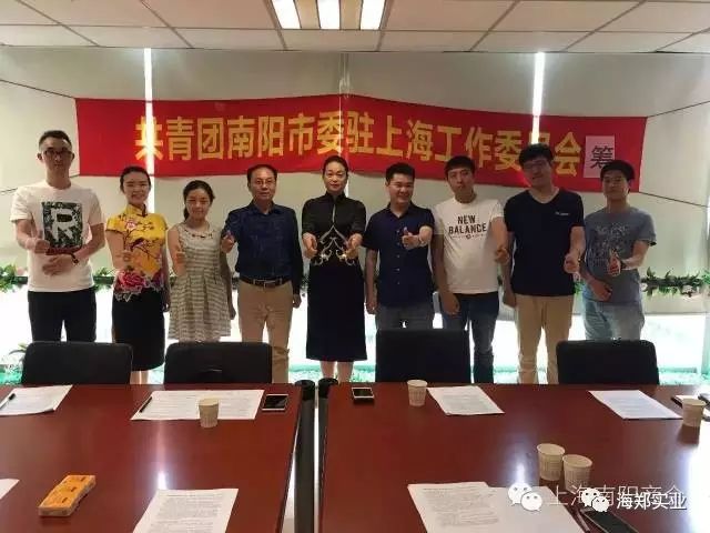 海郑实业（上海）有限公司-电力绝缘安全产品供应平台-海郑实业,冷缩终端,冷缩中间接头,低压灌胶接头,电力绝缘,1KV冷缩终端户内终端(GIS终端),户外终端(瓷套,复合套管终端),中间接头(直通接头,绝缘接头),干式终端,干式Y型接头,0.6KV,1KV,8.7KV,10kV,15KV,20KV,35kV，66KV,110KV,220KV户内终端,户外终端,中间接头,肘型头,熔接头,电缆保护管,管道封堵,UGA,电缆管道密封系统,ABB,ABB中国,日立能源,HITACHI,泰科,TE Connectivity,Tyco,Raychem,普睿斯曼,PRYSMIAN MPJEM,库柏,Cooper,耐克森,Nexans,吉唯达,G&W Electric,3M