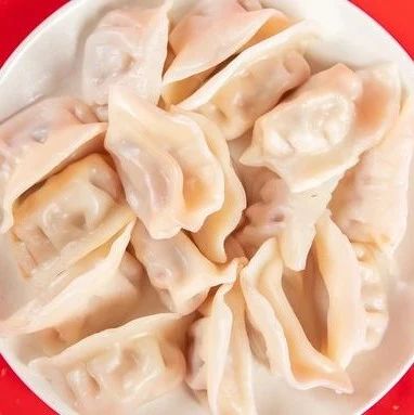 献给糖友的一份特别食单：春节如何健康吃饺子？