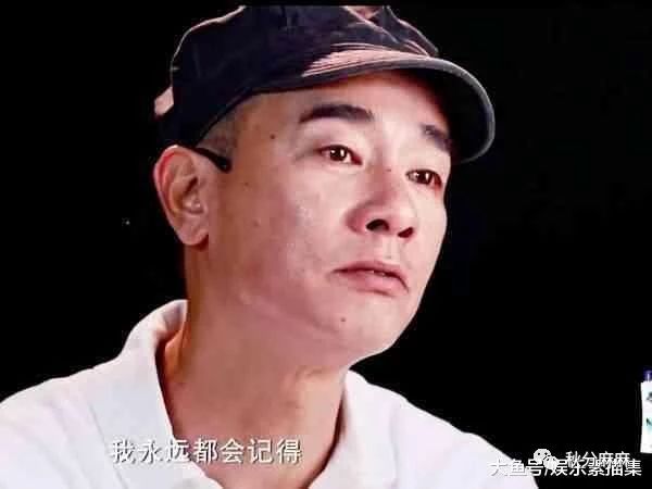 陈小春三千块卖了弟弟, 成为一辈子最大痛处, 现身家上亿却找不回弟弟