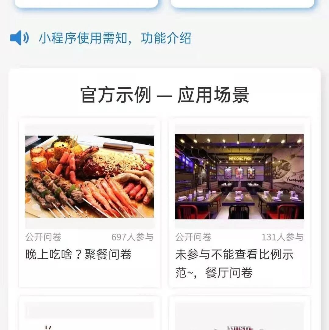 Samtools 提取特定区间的fastq文件 全网搜