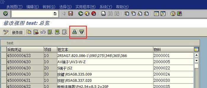 SM30添加排序功能 - 封面图