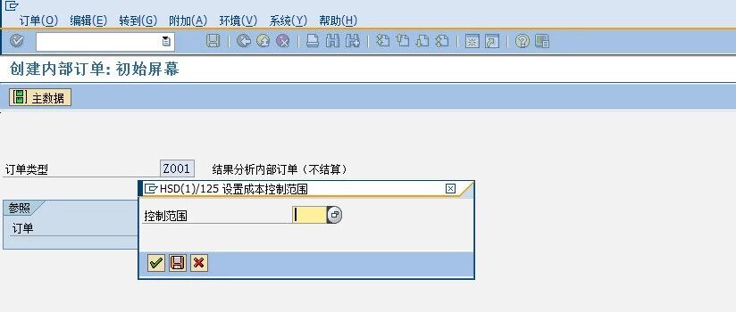 BDC 和 SETPARAMETER 和用户参数 - 封面图