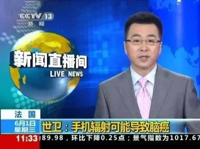 石榴石祛斑，舒俱来抗癌……这些宝石美丽与功效共存。