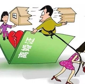 婚姻法规定：婚姻法“撑腰”，掌握3大出轨证据，可要求对方净身出户