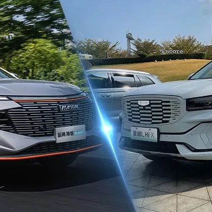 国产混动车型对决，神兽混动DHT能碾压星越L油电混动版？