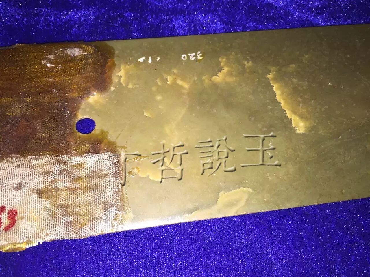 丁哲：独家披露“玉石之路”真相，颠覆你的认知！