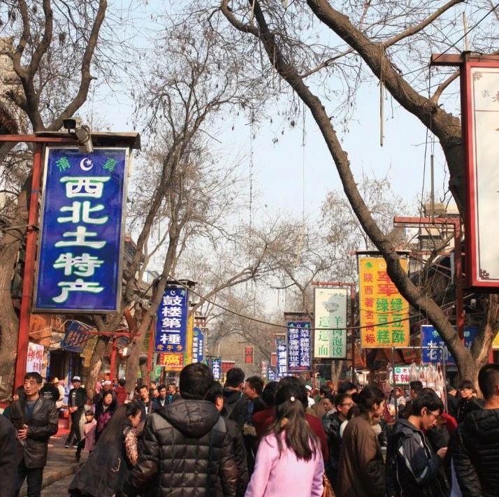 中国最有故事的8条老街，你去过吗？