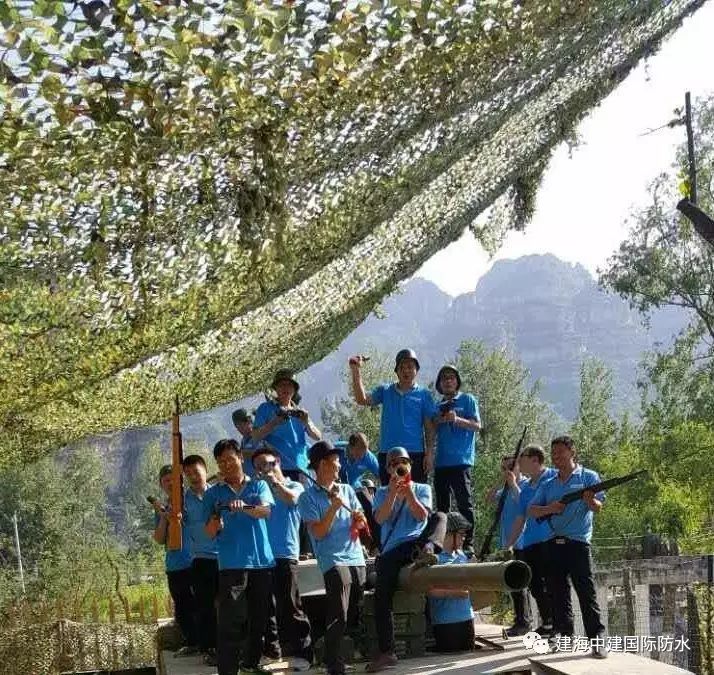 “十渡赤水”出奇兵，户外活动展风采！海防水夏日福利真震撼!