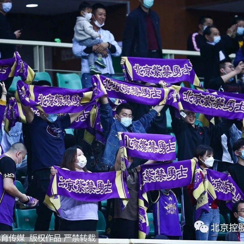 北控今晚“死磕”青岛 赢球直接锁定季后赛席位