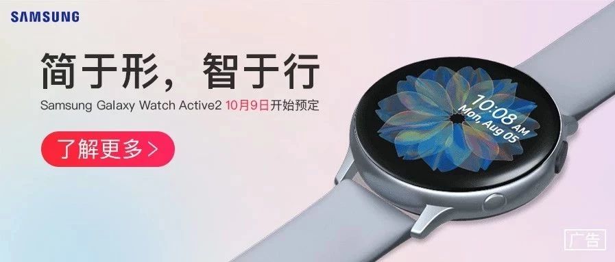 ͣ|Samsung Galaxy Watch Active 2Ԥۿ