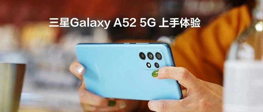 ſɫ Galaxy A52 5G