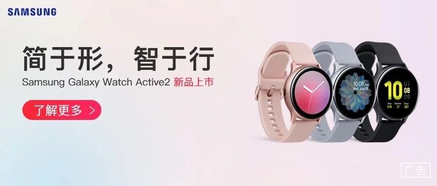 ͣ|Samsung Galaxy Watch Active 2ֻ