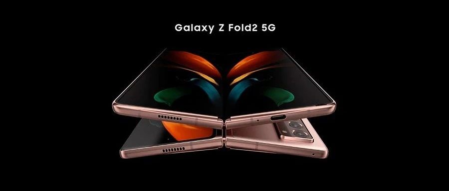 Samsung Galaxy Z Fold2 5GйƷ