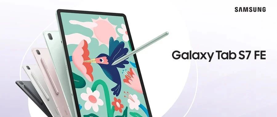 Galaxy Tab S7 FEԤԼǼ