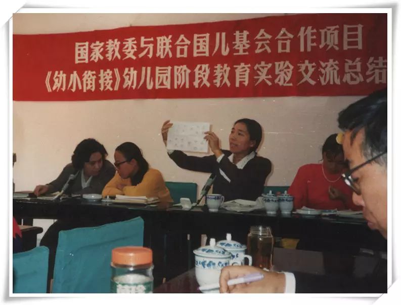 4.1_3A_副本.jpg