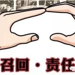 奔驰国内最新召回：MBUX系统问题召回部分C级、S级车型！