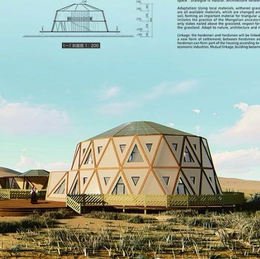 cover_image
